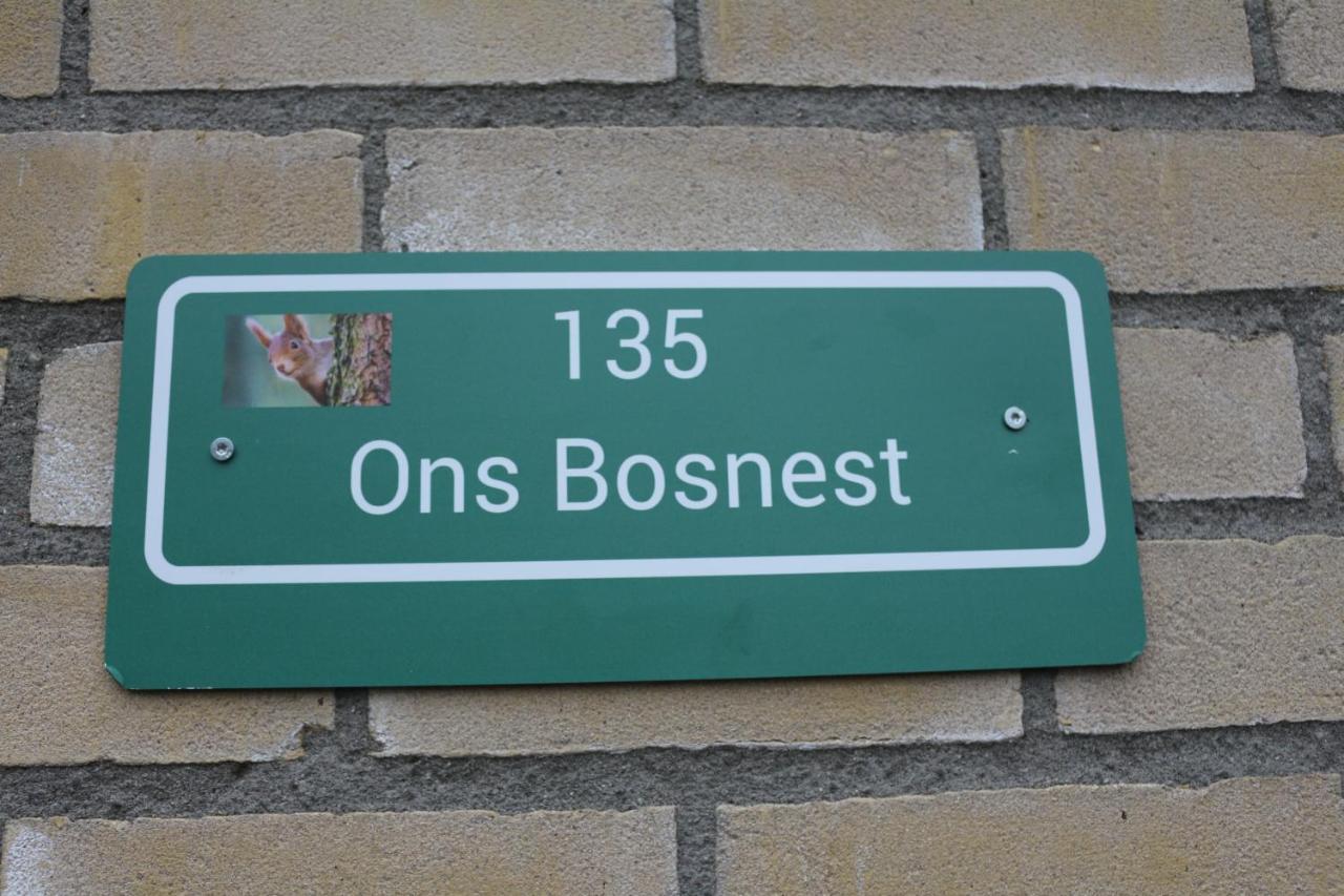 Villa Ons Bosnest Dalfsen Esterno foto
